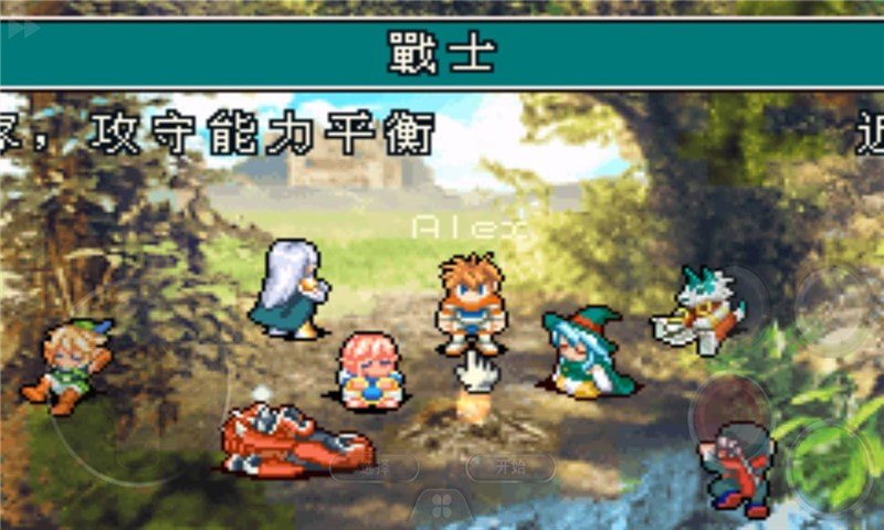 gba����֮��22025���ذ�װv2.0.0 ��Ѱ�