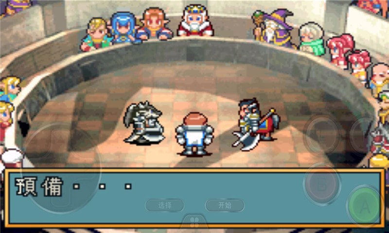 gba����֮��22025���ذ�װv2.0.0 ��Ѱ�
