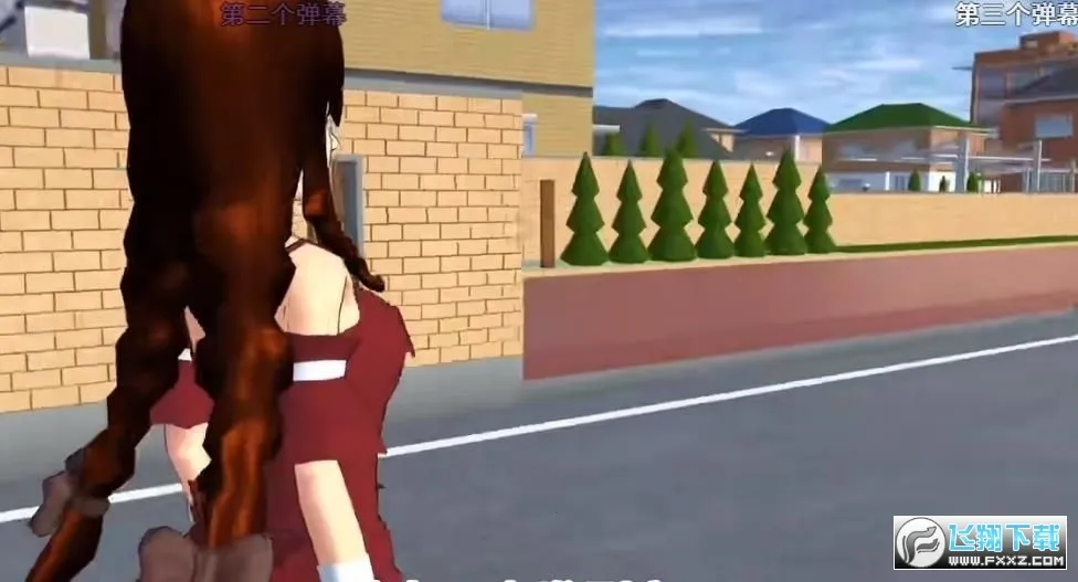 У԰ģ����v1.4.7 ��Ѱ�