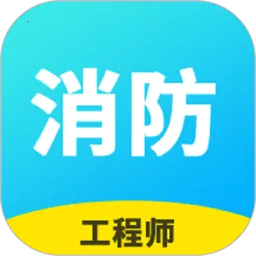 ��������ʦ���v2.7.9 ��׿��