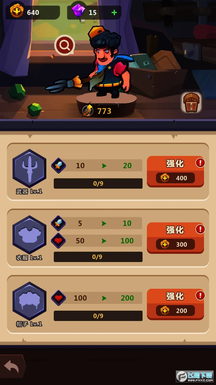 ��ũ������2026�ٷ�����v0.19 �ٷ���