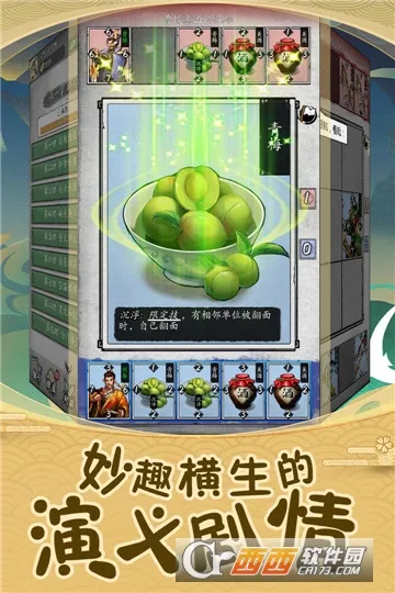 Ӣ�۰������°汾