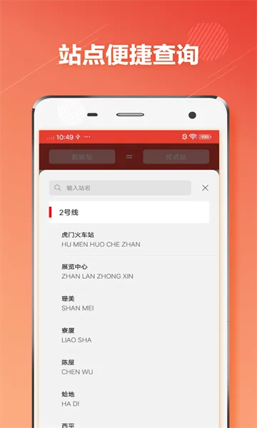 ��ݸ����2026���°汾v1.1.3 ��׿��