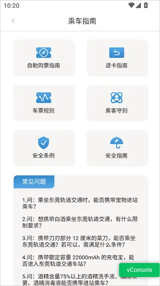 ��ݸ����2026���°汾