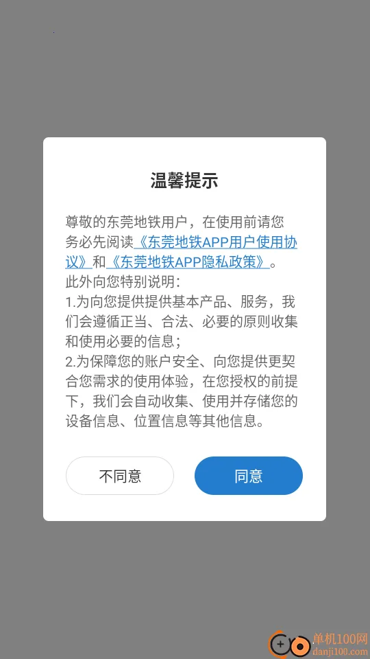 ��ݸ����2026���°汾