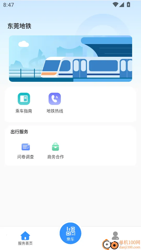��ݸ����2026���°汾