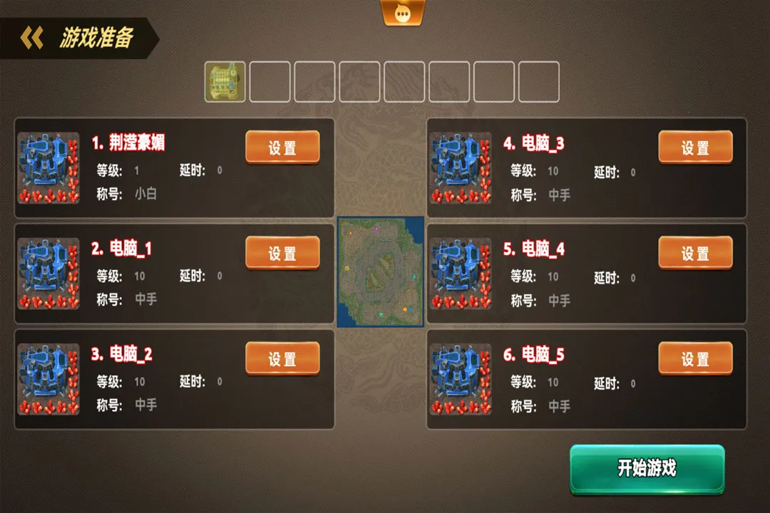 ��ҫ֮��2026���°汾v1.0.0 �ٷ���