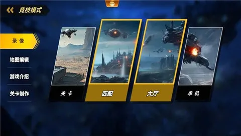 ��ҫ֮��2026���°汾v1.0.0 �ٷ���