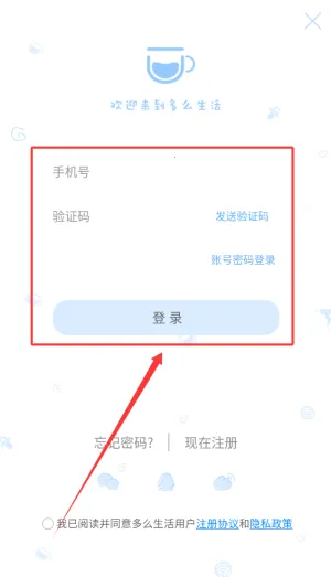 ��ô����2026���ذ�װ