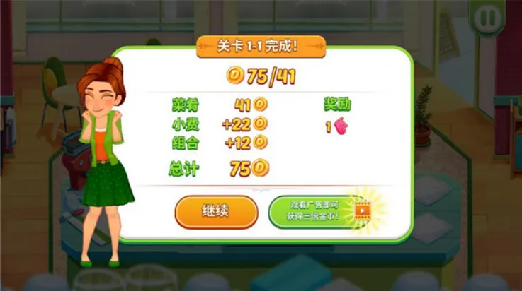 ������ʦv1.2.4 �ٷ���