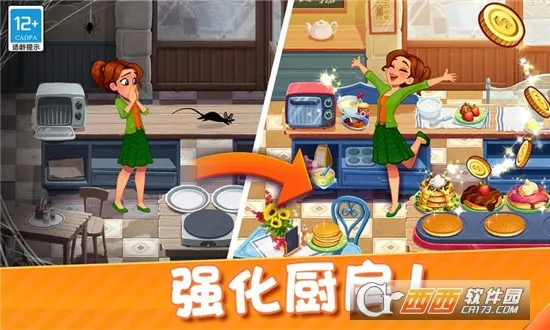 ������ʦv1.2.4 �ٷ���