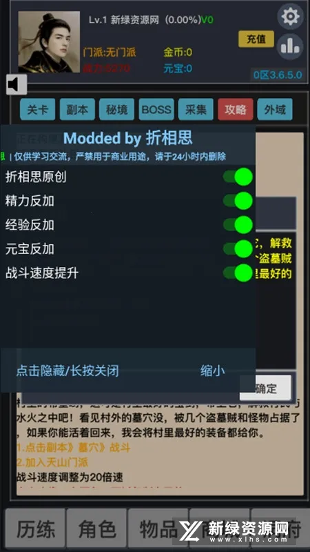 ����Ǭ��2026�ٷ����°汾