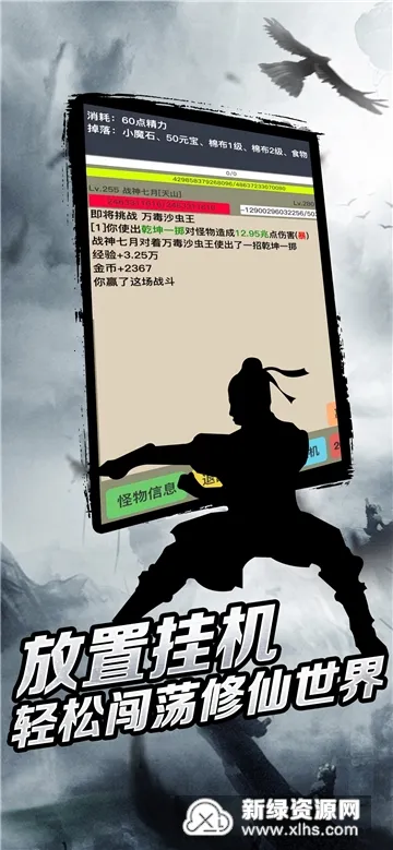 ����Ǭ��2026�ٷ����°汾