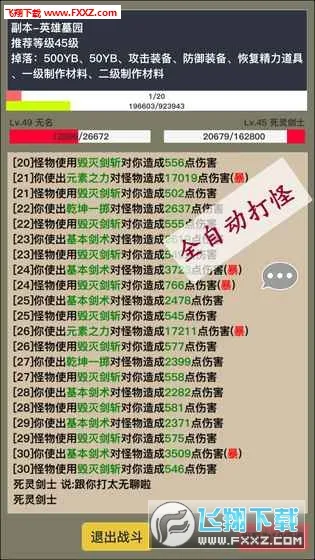 ����Ǭ��2026�ٷ����°汾v3.9.9.8 �ٷ���
