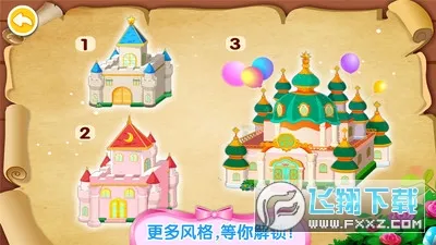 �����λóǱ�v9.89.99.01 �ٷ���