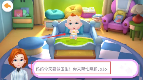 �չ�JoJo2026�ٷ����°汾