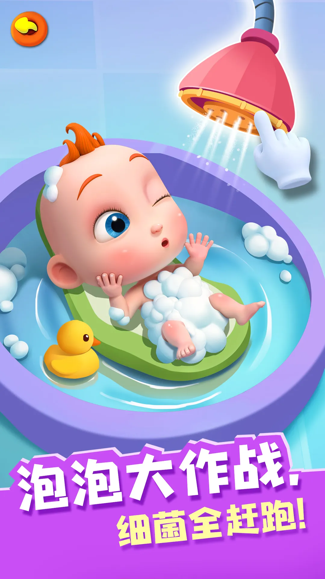 �չ�JoJo2026�ٷ����°汾v9.89.99.01 ��Ѱ�