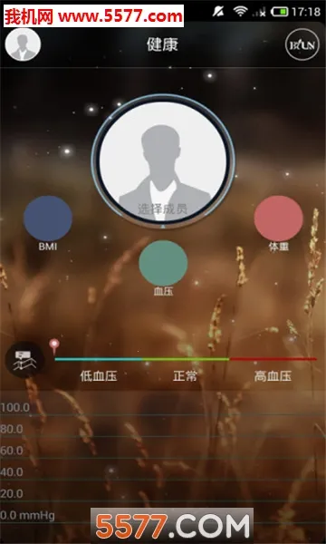 �Ĺ��Ǽ�2026���°汾v3.3.8 �ֻ���