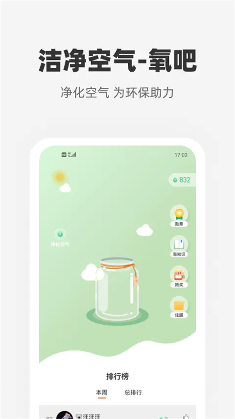 �Ĺ��Ǽ�2026���°汾