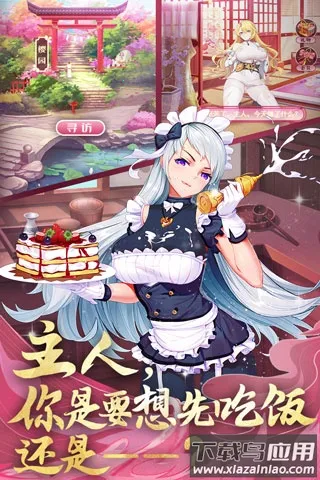 ��������v3.1.0.00090014 ��׿��