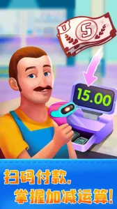 JoJo������԰2026���°汾v9.89.99.01 �ٷ���