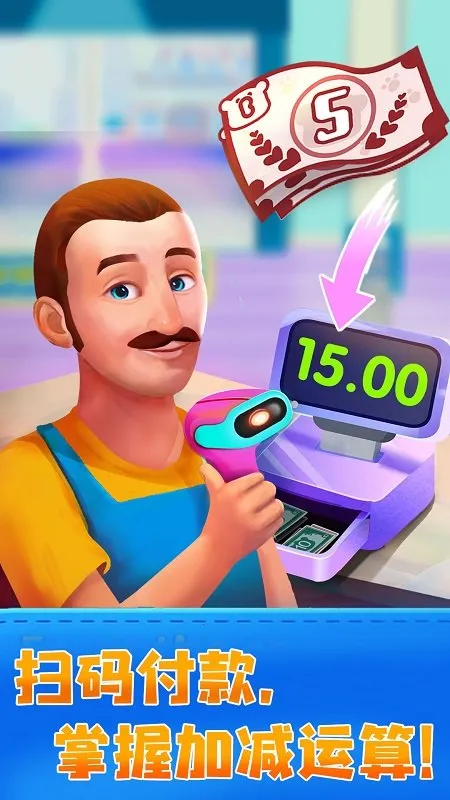 JoJo������԰2026���°汾v9.89.99.01 �ٷ���