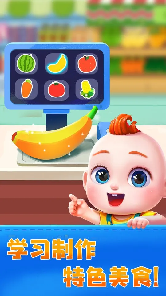 JoJo������԰2026���°汾v9.89.99.01 �ٷ���