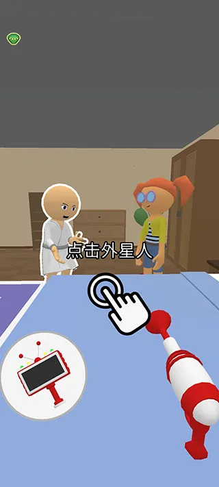 �ҵ�������