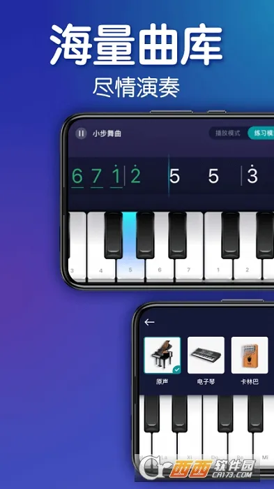 ��������v7.1.3 ��Ѱ�