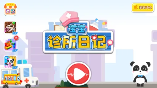 ���������ռ�