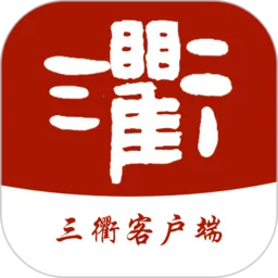 ����v1.2.6 �ֻ���
