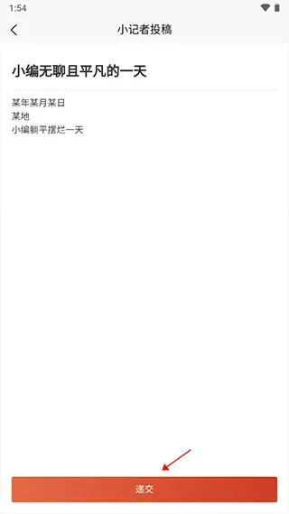 ����