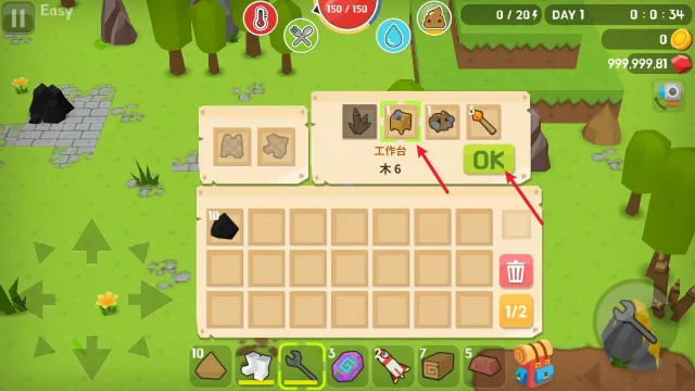 Mine Survival