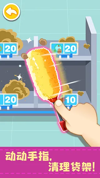 ���������곤2026���°汾
