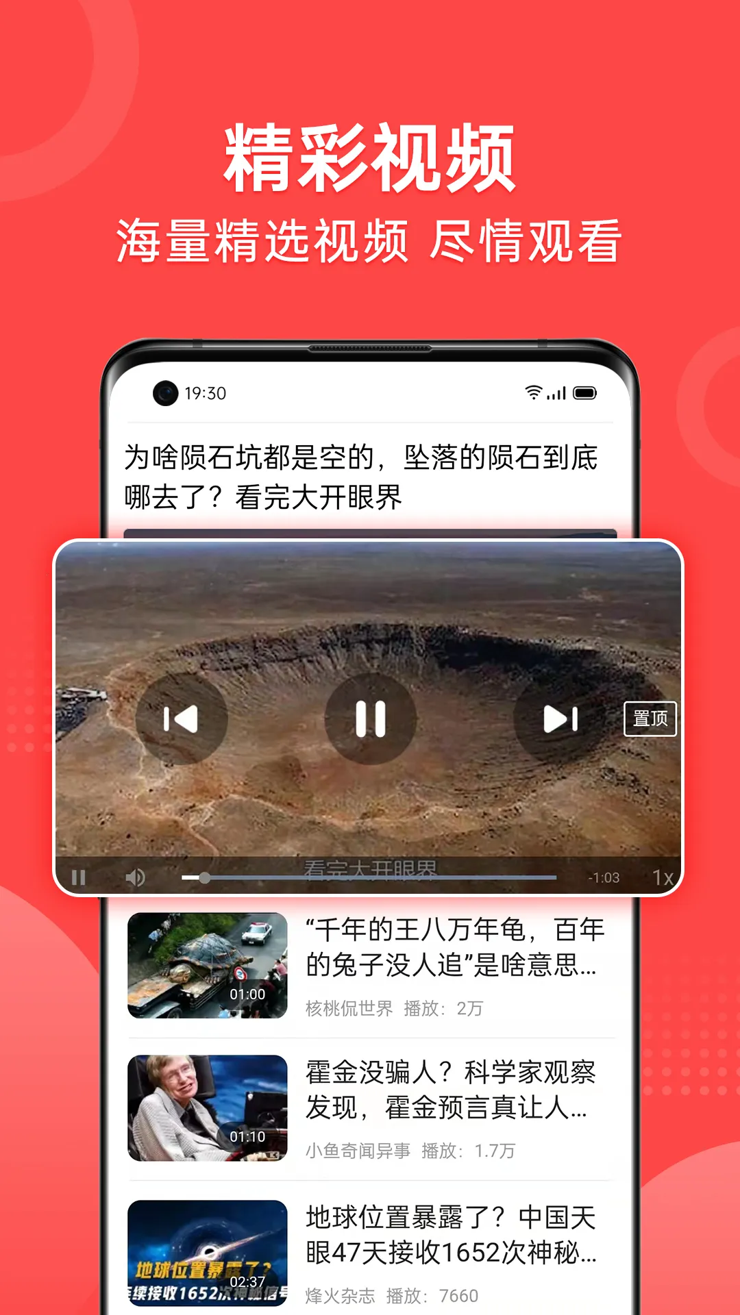 ����������v1.7.5.a �ٷ���