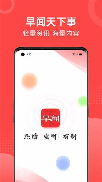 ����������v1.7.5.a �ٷ���