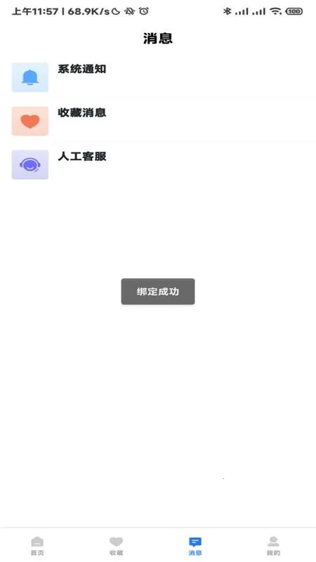 С¹ѡ��2026�ٷ�����