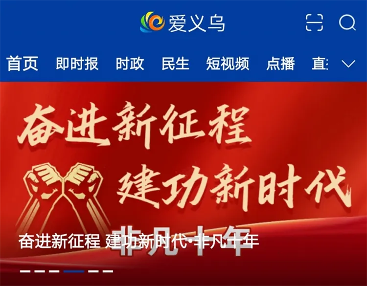 ������2026���°汾