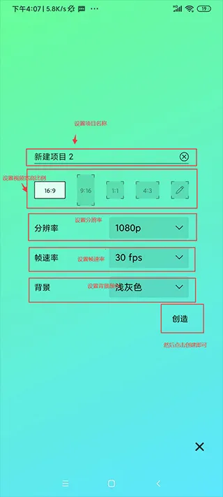 Axcven2026�ٷ����°汾v1.9.0.0 ��׿��