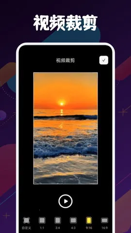 Axcven2026�ٷ����°汾v1.9.0.0 ��׿��
