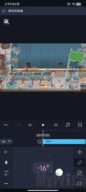 Axcven2026�ٷ����°汾