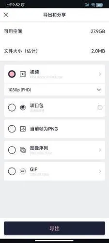Axcven2026�ٷ����°汾
