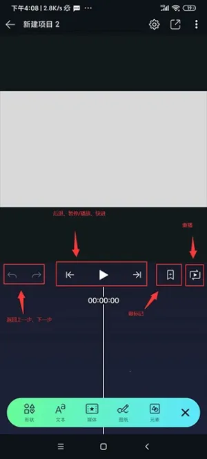 Axcven2026�ٷ����°汾v1.9.0.0 ��׿��