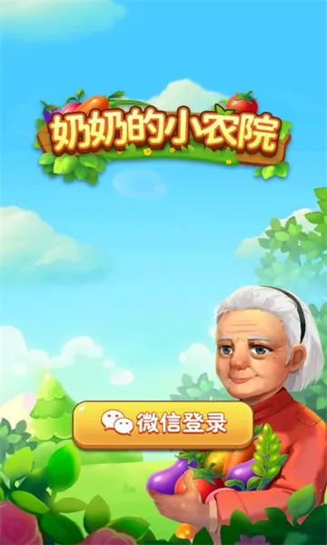 ���̵�СũԺv1.1.3 �ٷ���