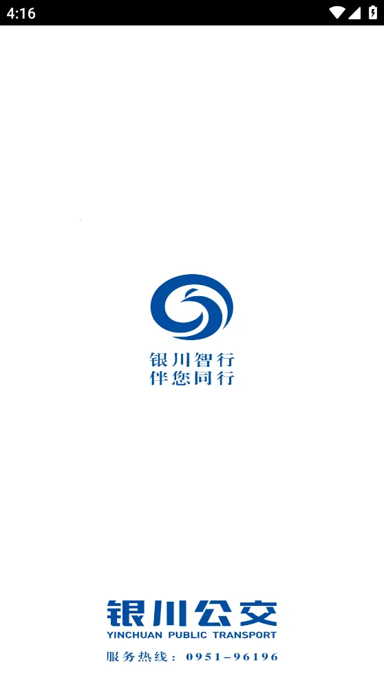 �������������ֻ���v1.1.6 ��Ѱ�
