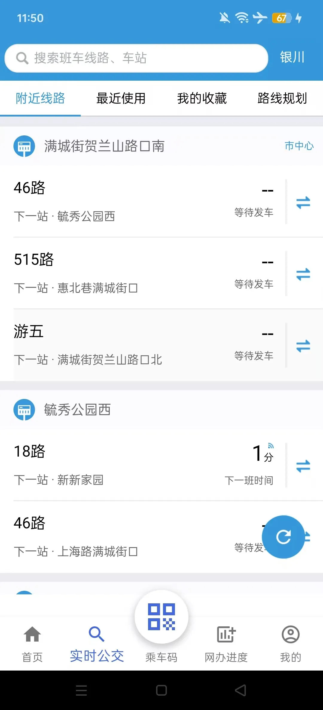 �������������ֻ���v1.1.6 ��Ѱ�
