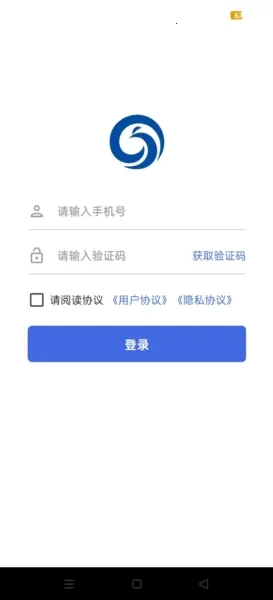 �������������ֻ���