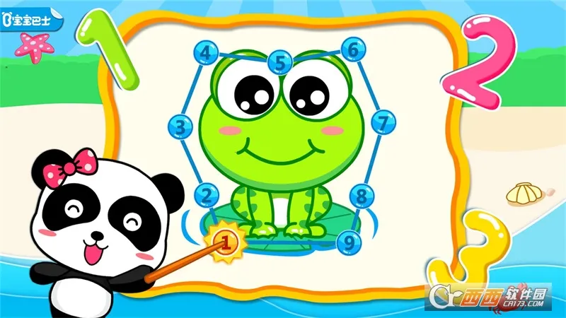 �������ֵ�v9.91.00.00 ��Ѱ�
