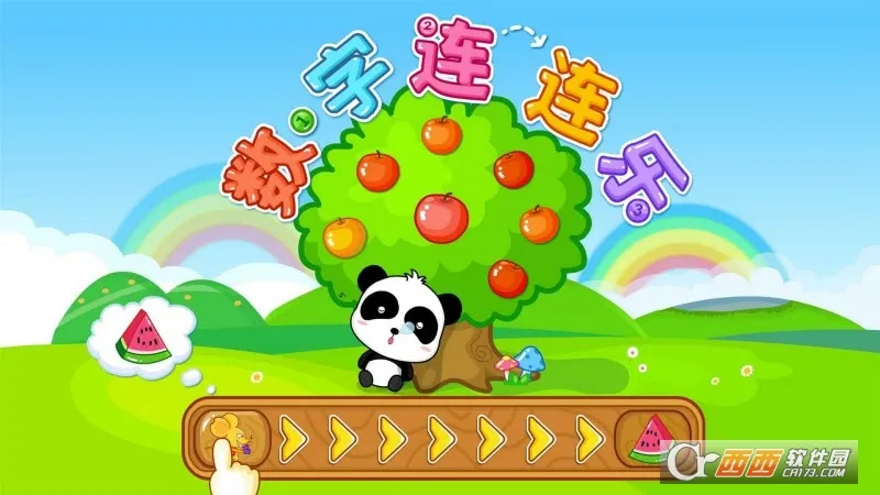 �������ֵ�v9.91.00.00 ��Ѱ�