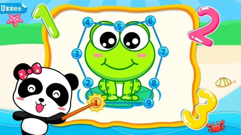 �������ֵ�v9.91.00.00 ��Ѱ�
